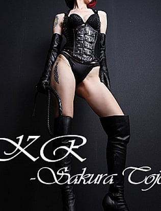 Bild 3 Mistress Sakura Tojo, agency KR Osaka Mistress Club