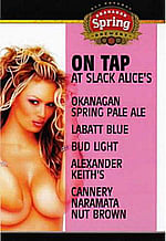 Image 1 Slack Alice&#039;s Show Pub