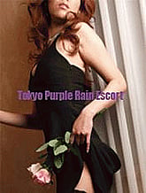 Imagen 2 Tokyo Purple Rain Escort